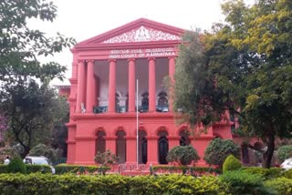 High Court