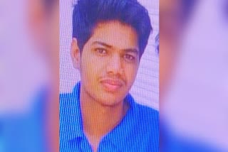 MISSING NEET UG STUDENT FOUND