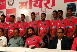 MALWA PANTHERS TEAM ANNOUNCED