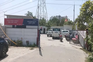 Security Guard Murder In Gurugram