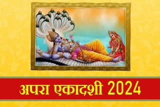 Apara Ekadashi 2024