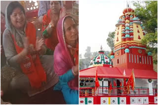 modi bhajan in shoolini temple