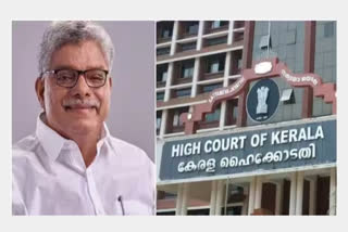 MLA VAZHOOR SOMAN  പീരുമേട് തെരഞ്ഞെടുപ്പ് കേസ്  HC verdict Peermade election case  വാഴൂർ സോമൻ പീരുമേട് കേസ്