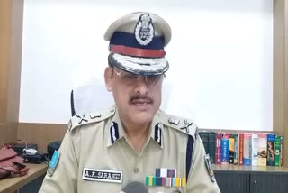 DGP press meet