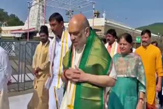 amit_shah_in_tirumala