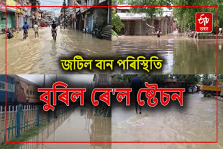 Flood situation in Barak Valley is complicated
