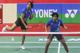 Treesa Jolly Gayatri Gopichand