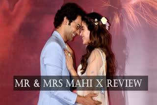 Mr & Mrs Mahi X Review