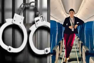 GOLD IN RECTUM  FEMALE CREW MEMBER  AIRLINE  MUSCAT TO KANNUR
