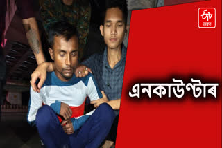 Drug Mafia in Assam