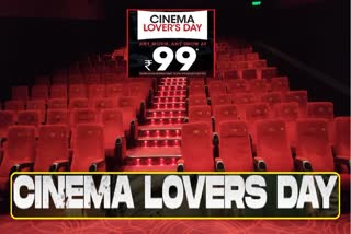 Cinema Lovers Day 2024