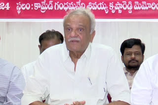 CPI NARAYANA ON YSRCP