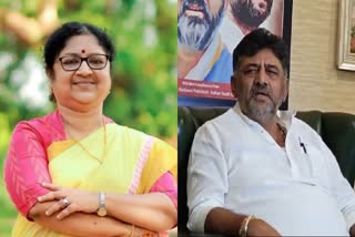 KERALA EDUCATIONAL MINISTER  KARNATAKA DEPUTY CHIEF MINISTER  DK SHIVAKUMAR  R BINDU