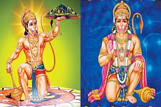 Hanuman Jayanti