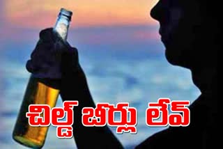 beers_shortage_in_telangana