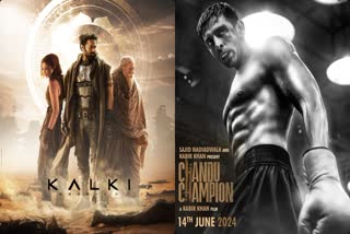 Films releasing in June