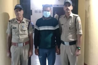 rape accused arrested by tharali  police