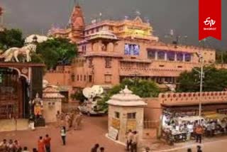 श्रीकृष्ण जन्मभूमि मंदिर.