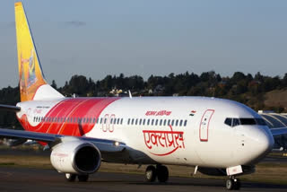 Air Hostess smuggling Gold