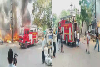 FIRE IN PATIALA SHOPS