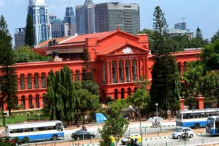 HIGH COURT