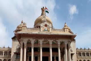 Vidhana Soudha