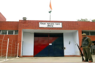 Raid in Jind jail