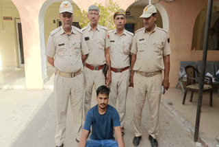 Baharor police arrested a criminal