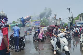 UJJAIN NIGAM USE WATER SPRINKLER