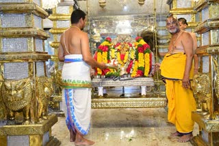 Unjal Seva Festival in Yadadri