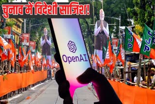 OpenAI report indian Election 2024