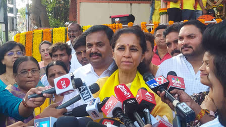 Supriya Sule