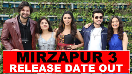 Mirzapur Season 3