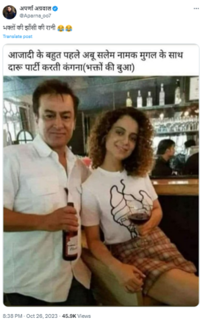 X users were sharing a photo of actor and BJP's Mandi Lok Sabha seat candidate Kangana Ranaut, of having been spotted with gangster Abu Salem. Fact checks revealed that the man in the said picture is a journalist who attended a champagne brunch as part of the actor’s movie Simran’s promo in 2017.