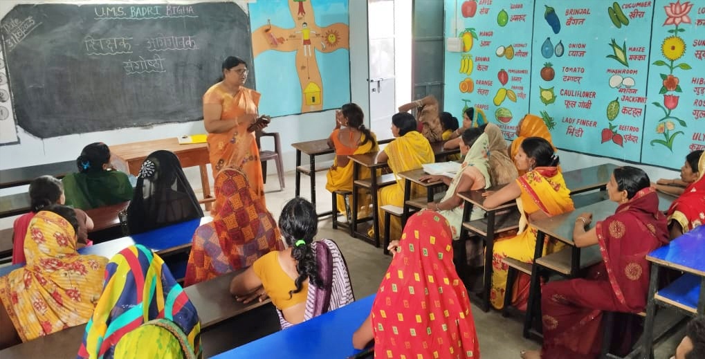 Teacher parent seminar in Patna
