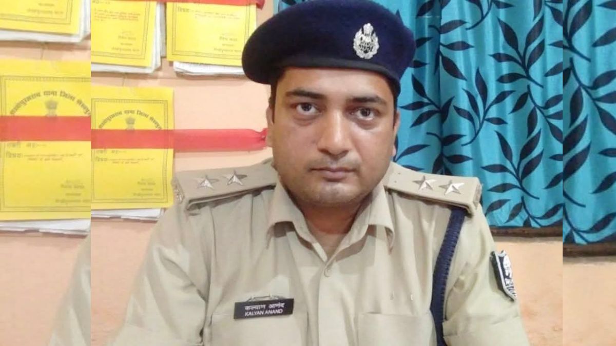 ARREST WARRANT AGAINST KAHALGAON DSP