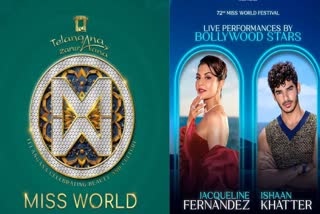 MISS WORLD 2025 GRAND FINALE