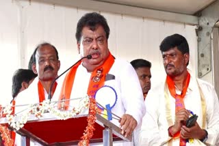 M B PATIL
