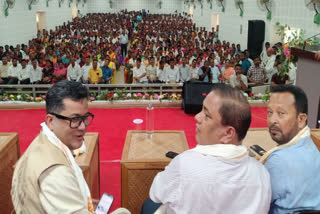 BJP's congratulatory program in Jorhat
