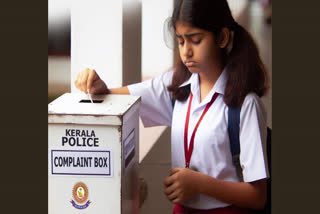 POLICE COMPLAINT BOXES  KERALA POLICE  COMPLAINT BOX IN SCHOOLS  KERALA POLICE PB PAGE