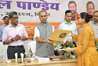 Bihar Health Department