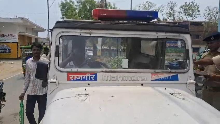 Molestation With Minor Girl