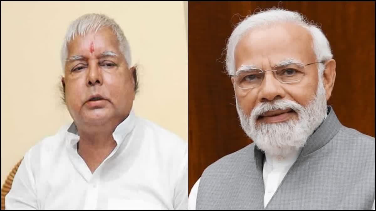 Lalu Prasad Yadav and Prime Minister Modi