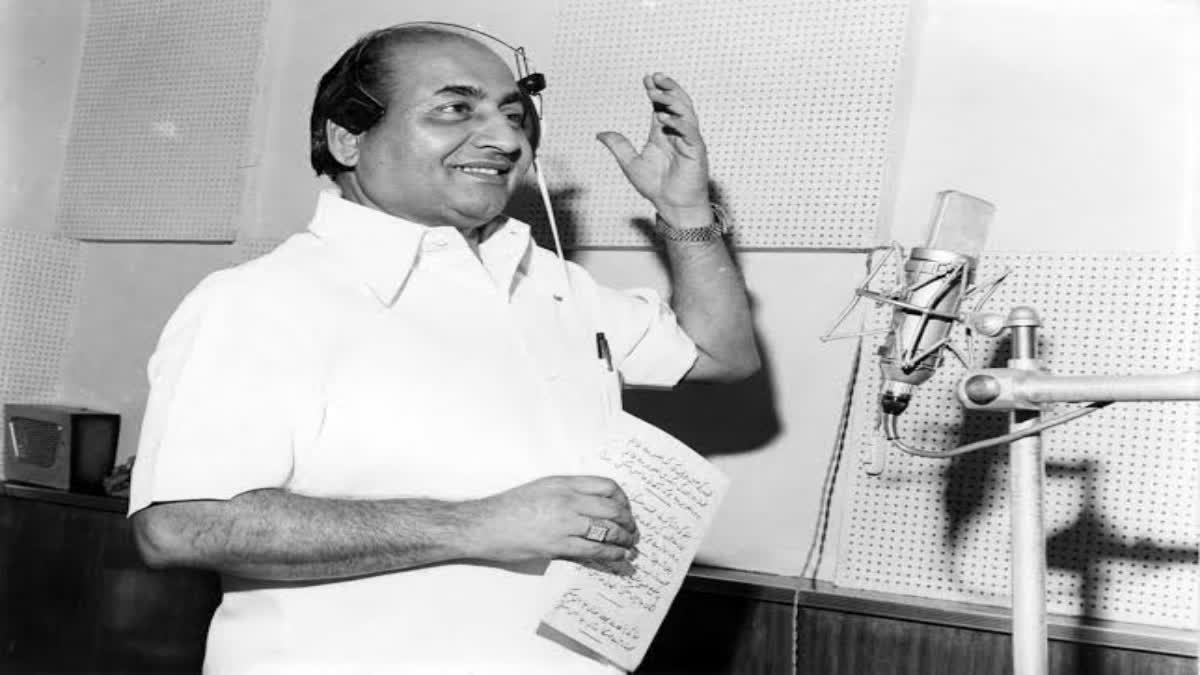 Mohammed Rafi Memory  Mohammed Rafi death anniversary  Mohammed Rafi  സംഗീത ലോകത്തെ അതികായകന്‍  മുഹമ്മദ് റാഫിയുടെ ഓര്‍മകള്‍ക്ക് 43 വയസ്സ്  മുഹമ്മദ് റാഫിയുടെ ഓര്‍മകള്‍  മുഹമ്മദ് റാഫി  റാഫിയുടെ ഹിറ്റുകള്‍  അനശ്വര ഗായകന്‍ മുഹമ്മദ് റാഫി  റാഫി