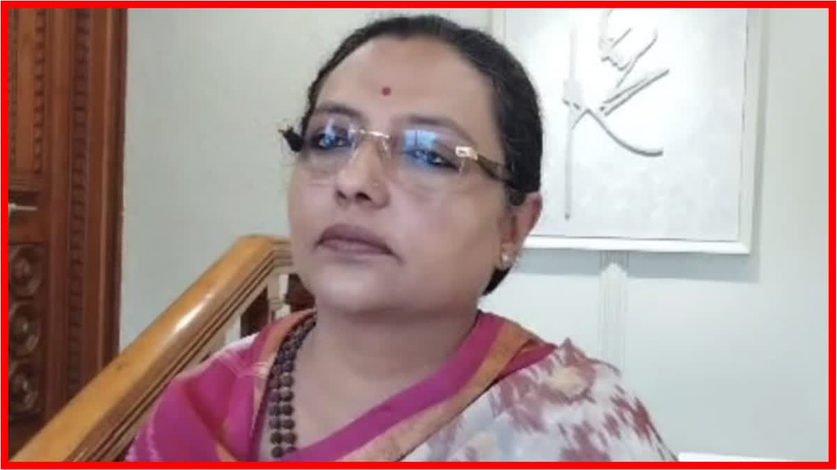 MLA Yashomati Thakur