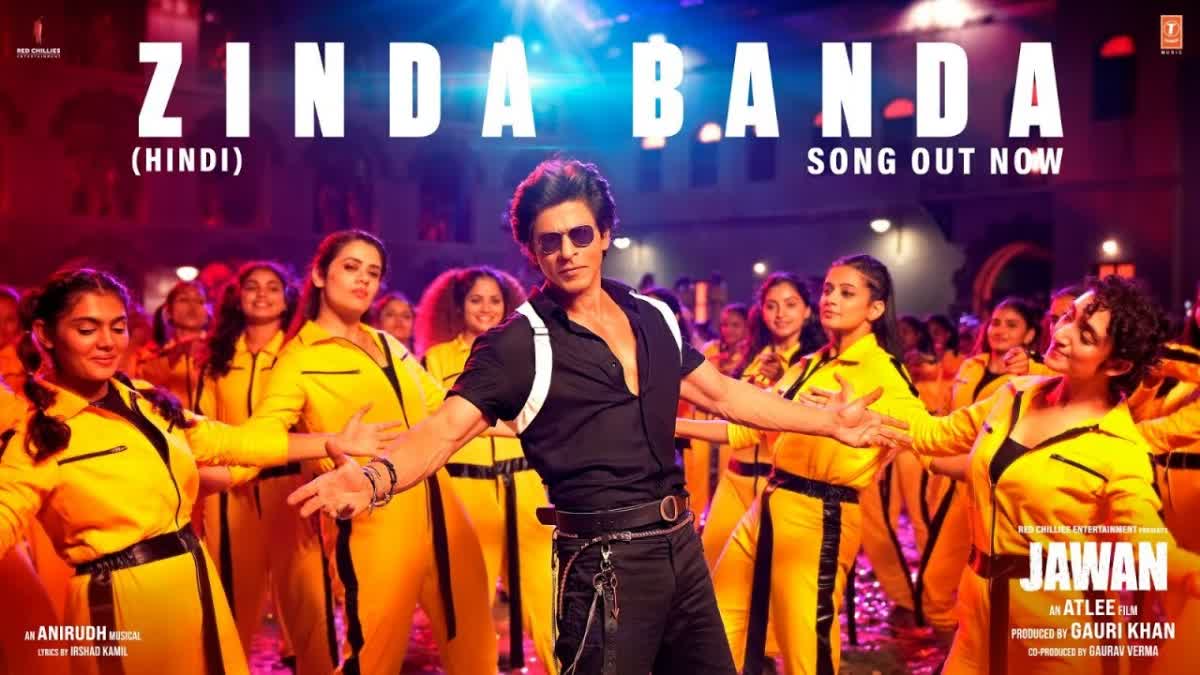 Shah Rukh Khan  Shah Rukh Khan in Jawan  Jawan songs  Zinda Banda song  Zinda Banda Jawan song  Shah Rukh Khan jawan poster  Shah Rukh Khan Zinda Banda poster  Shah Rukh Khan instagram  Jawan first song Zinda Banda  ജവാന്‍ ആദ്യ ഗാനത്തിന്‍റെ വരവറിയിച്ച് ഷാരൂഖ്‌  ജവാന്‍ ആദ്യ ഗാനം  ജവാന്‍  ഷാരൂഖ്‌  Shah Rukh Khan starrer Jawan f  Zinda Banda released  1000 നര്‍ത്തകര്‍ക്കൊപ്പം തകര്‍ത്താടി ഷാരൂഖ് ഖാന്‍  തകര്‍ത്താടി ഷാരൂഖ് ഖാന്‍  ജവാന്‍ ആദ്യം ഗാനം പുറത്ത്  ജവാനിലെ ആദ്യ ഗാനം സിന്ദാ ബന്ദ റിലീസായി  നയന്‍താര  Jawan  ബോളിവുഡ് കിംഗ് ഖാന്‍ ഷാരൂഖ് ഖാന്‍  ഷാരൂഖ് ഖാന്‍