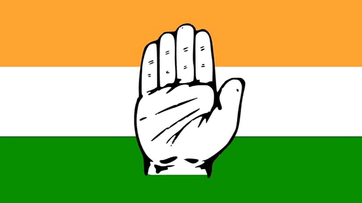 Congress