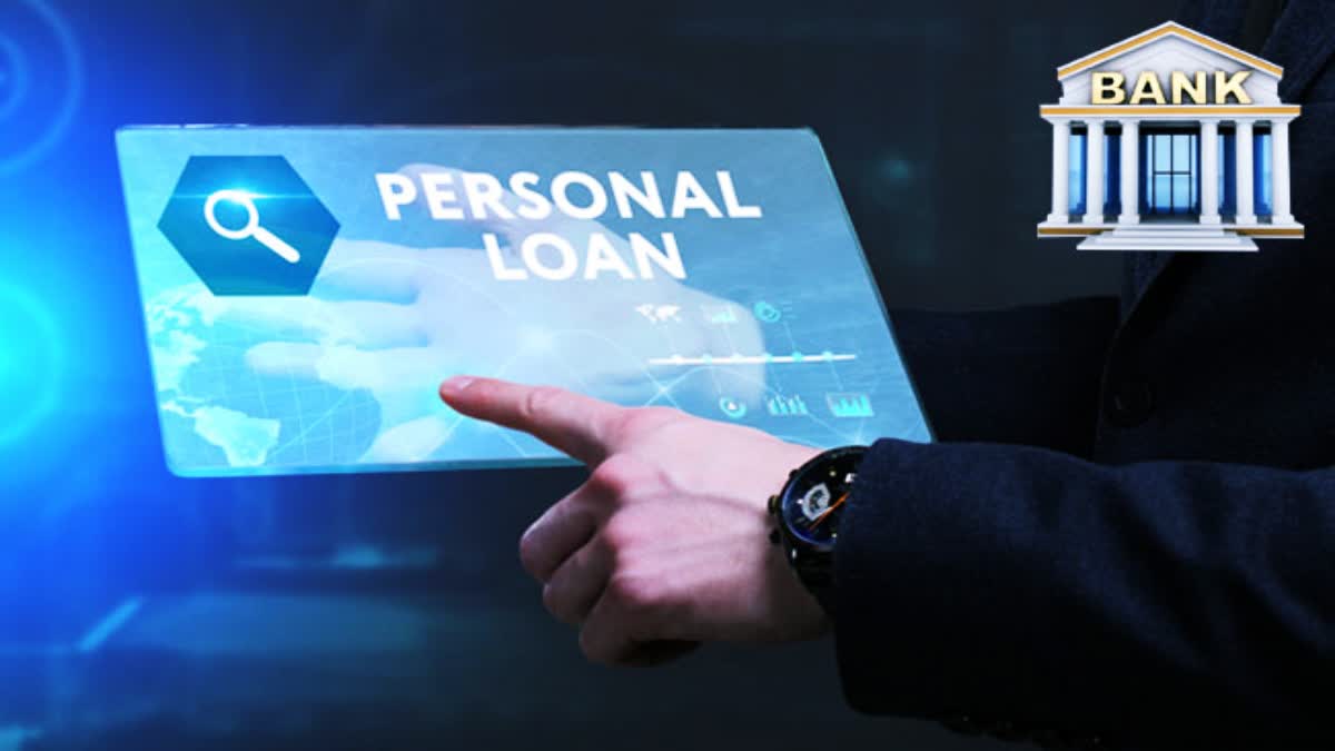 Personal Loan Requirements In Telugu