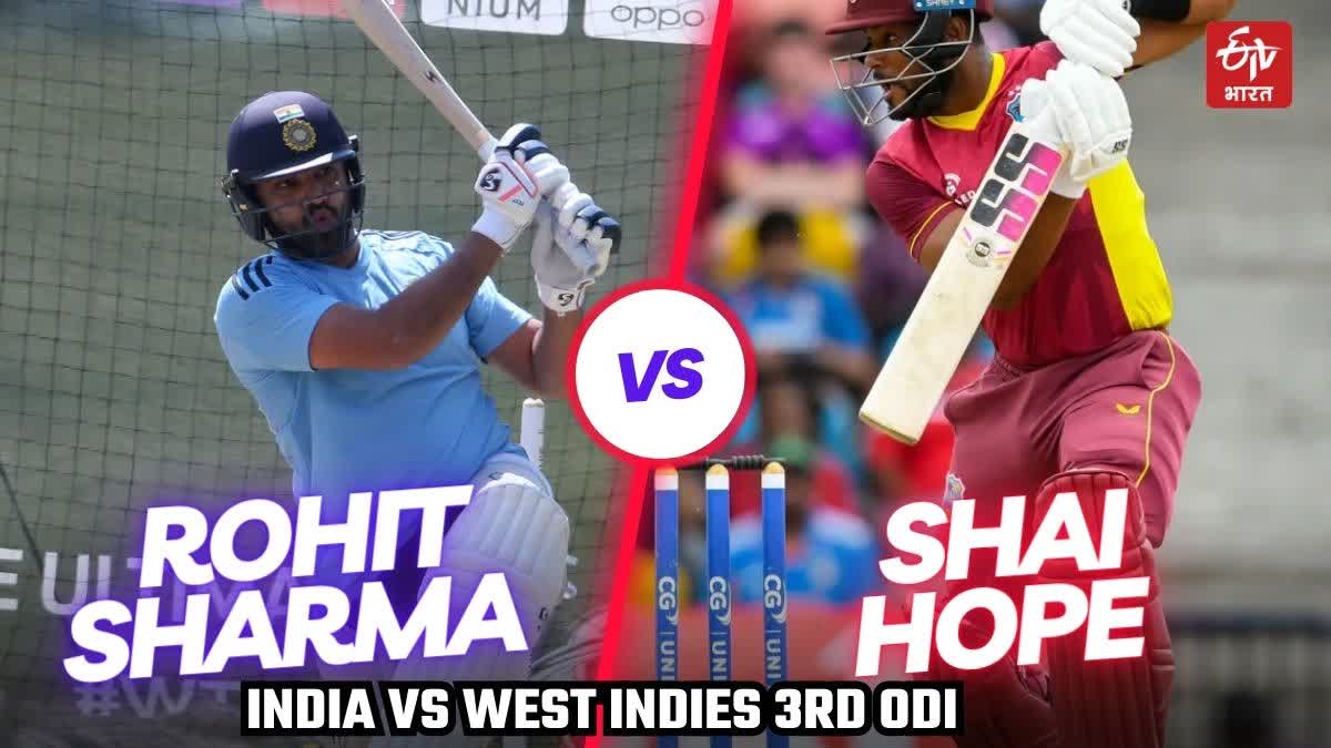 India captain Rohit Sharma vs West Indies captain Shai Hope