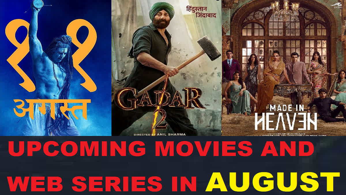 Upcoming Movies-Web Series